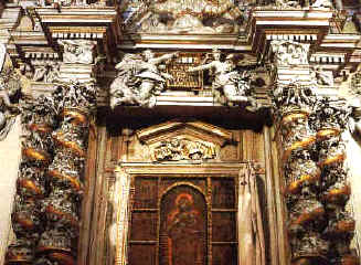 Chiesa del Carmine Maggiore  Atrio